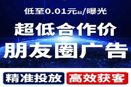 小红书信息流营销案例：如何打造爆款内容